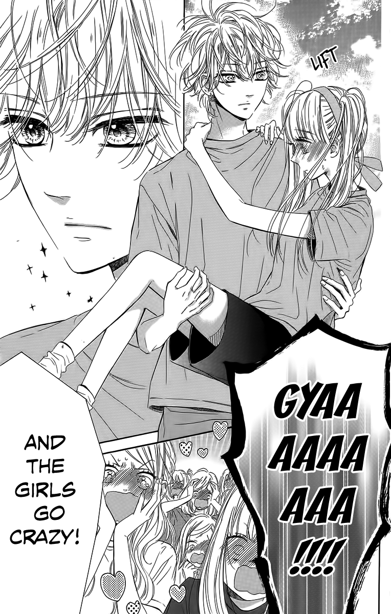 Honey Lemon Soda Chapter 26 45